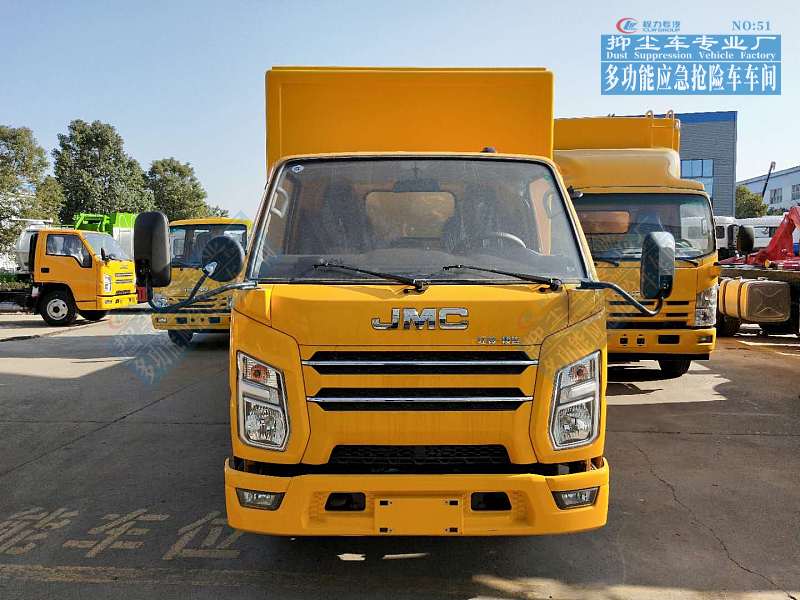 江鈴順達藍牌電源車 30-100kW