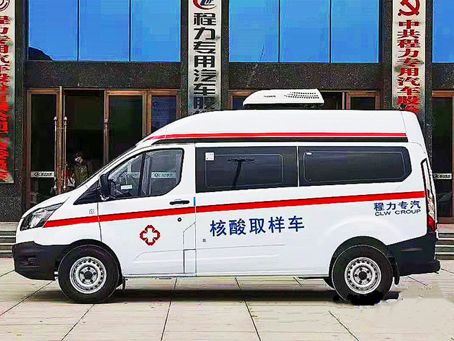 福特全順V362核酸取樣檢測(cè)車
