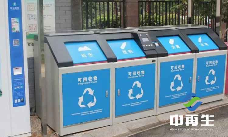 生活垃圾處理大多采用自然形成的混合收運和混合處置模式