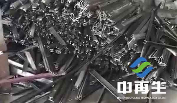 斷橋鋁撕碎機(jī)